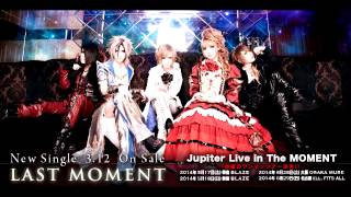Jupiter  Last Moment  Instrumental Hq Hd