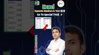 Excel Trick💡 Separate Numbers & Text Instantly | Go To Special | Excel Tips & Tricks | Raj Computers