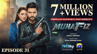 Muhafiz Episode 31 [Eng Sub] Presented by Brighto Paints | Junaid Khan - Momina Iqbal | 30th July 26