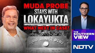 MUDA Probe Stays With Lokayukta: Big Win Or Temporary Reprieve For Siddaramaiah?