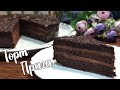 Торт Прага // Шоколадный торт // Prague Cake // Лучше любых конфет!!!