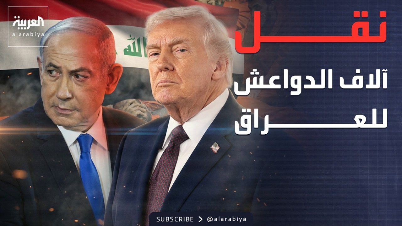 ������ �������� | ������ �������.. ��� ������ �� ����� ���� ��� ������
 - نشر قبل 9 دقيقة