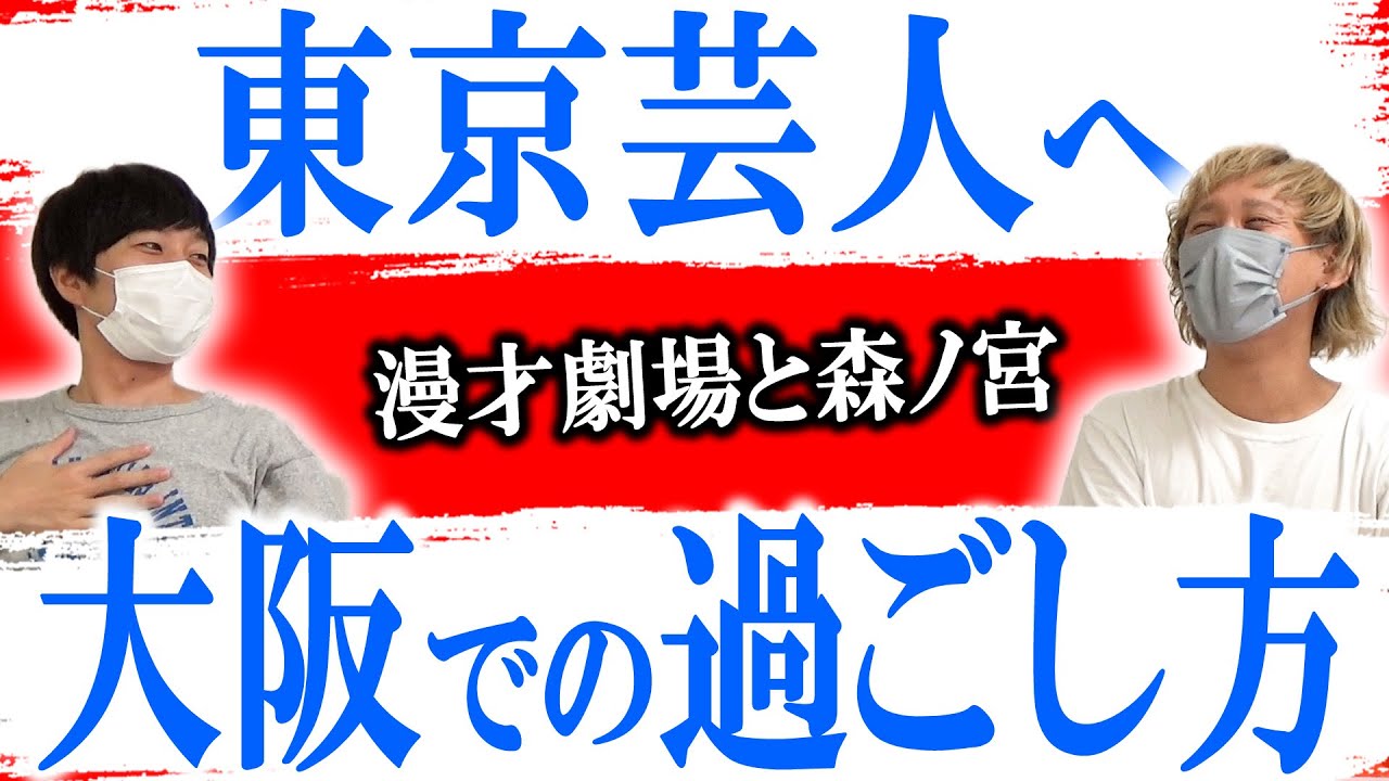 黒