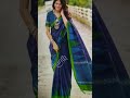 CONTACT NO:9400047033 #new #saree #fashion