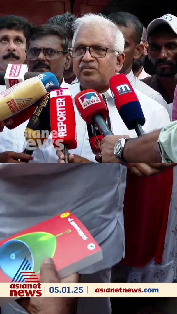 'കുറ്റവാളികൾക്ക് പുസ്തകം കൊടുത്തു, അവർ വായിച്ച് പ്രബുദ്ധരാകട്ടെ'