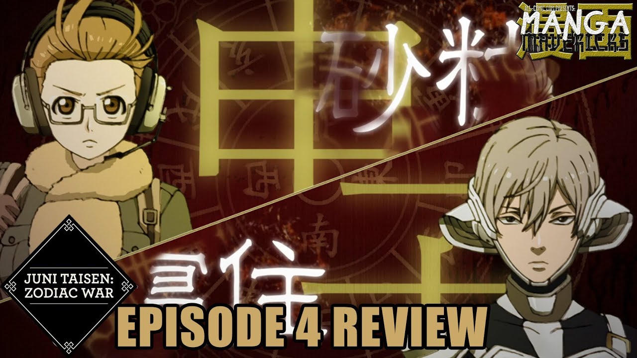 Throwing a Monkey Wrench Into the War! Juni Taisen EP. 04 Review