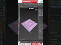 3D wall design #3dsmax #youtubeshorts #shorts #ytstudio