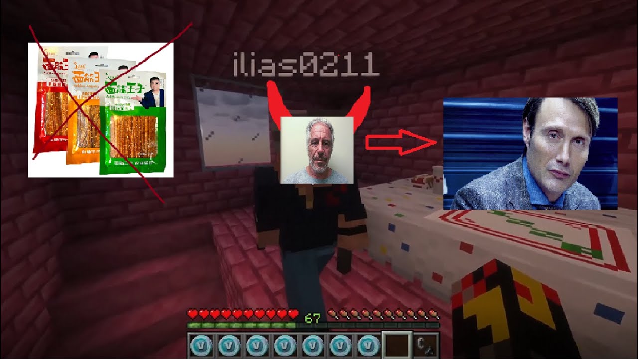 МОЙ ЛУЧШИЙ ДРУГ ОКАЗАЛСЯ.....