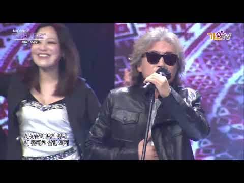 최석준,전해리의  브라보콘서트 28회 가수 이강  -오라이,너란사람-