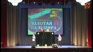 картинка: маугли