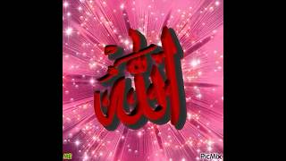 Download Lagu Allah hu allah hu allah hu #viral #trending #islam #quran MP3 Download Lagu Allah hu allah hu allah hu #viral #trending #islam #quran MP3