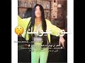 انتي نوري