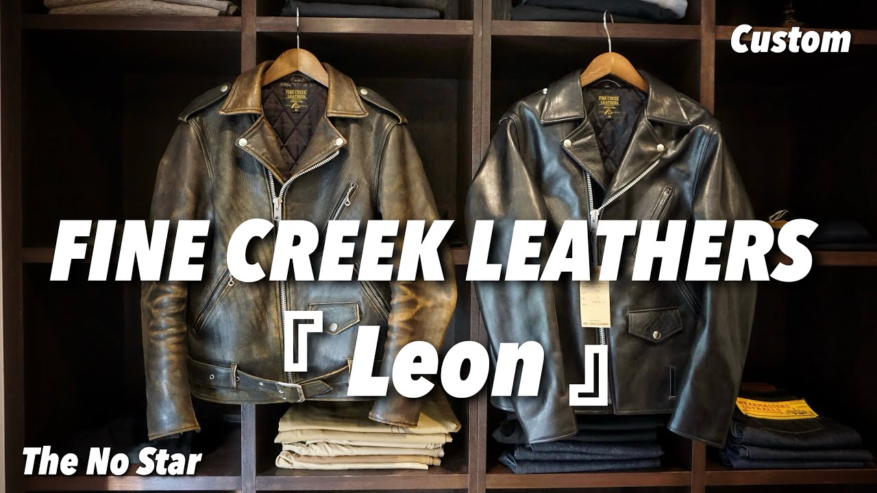 The long-awaited leather jacket finally arrived today