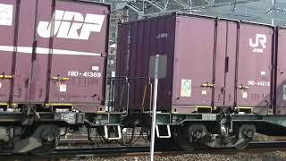 5069列車［岡］EF210-1
