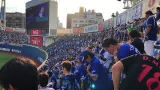 【GET THE FLAGシリーズ限定】横浜DeNAベイスターズ スタメン発表 20180626