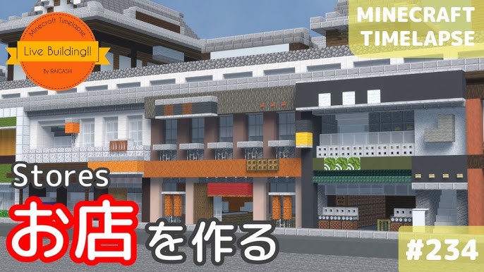 お店を作る マイクラ現代建築街作り Live Building 234 Minecraft Timelapse Youtube お店を作る マイクラ現代建築街作り Live Building 234 Minecraft Timelapse Youtube