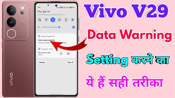 how to off data warning in vivo v29, vivo v29 data warning problem, vivo v29 data warning,