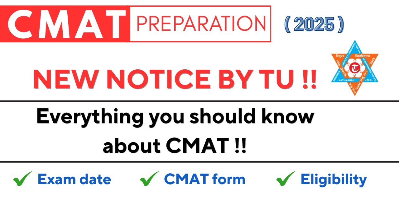 CMAT NOTICE IS OUT !!!! Exam date | Eligibility | Form fill up | CMAT 2025|