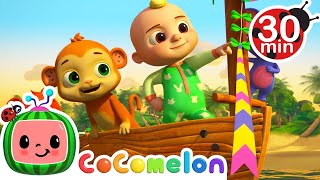 Apples and Bananas | Cocomelon | Best Animal Videos for Kids | Kids Songs and Nursery Rhymes