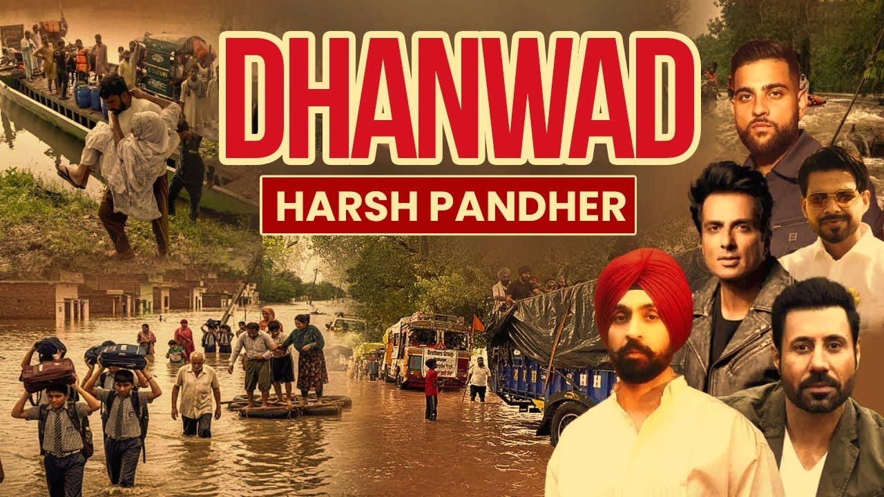 Dhanwad | Harsh Pandher | Savy Jagraon | D Sharp | New Punjabi Song 2025