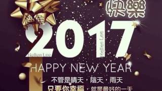 雙寶記錄片20170102-3