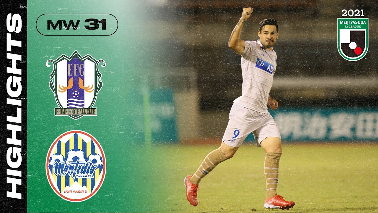 Ehime FC 0-4 Montedio Yamagata | Matchweek 31 | 2021 J2 LEAGUE