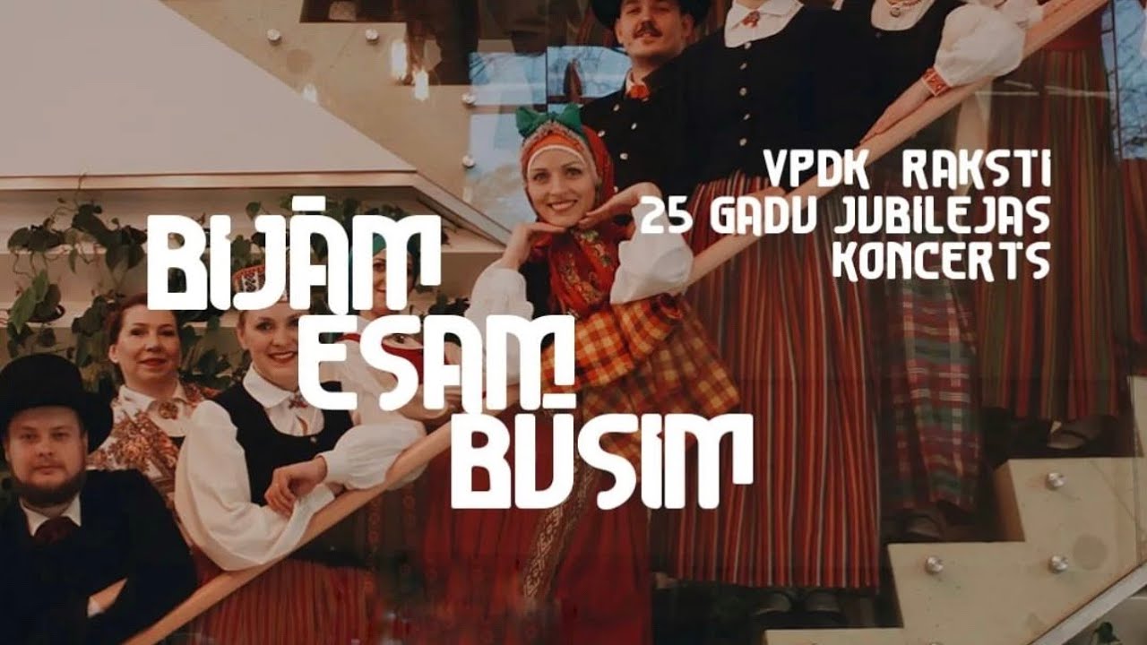 VPDK Raksti 25 gadu jubilejas koncerts