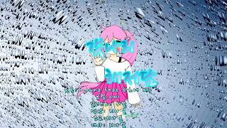 Underwater Sea Lily Story