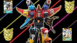 Goseiger: Hyper Gosei Great