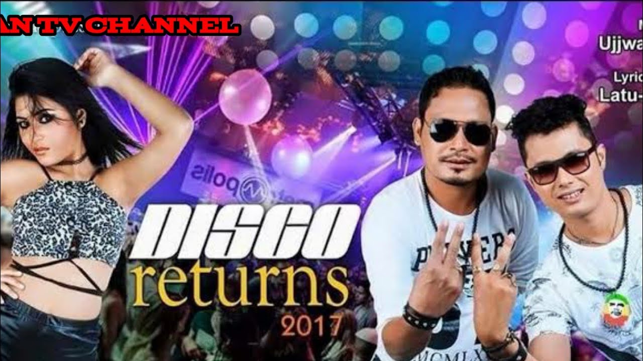 Washing Powder Nirma by Kussum Koilash new Assamese song 2017 (Mp3