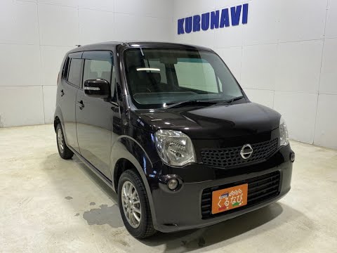 ニッサン　モコ！ 日産 モコ 2011年式モデルの価格・カタログ情報 | 自動車カタログ【MOTA】