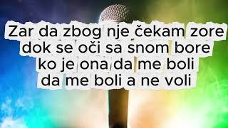 Serif Konjevic - Ko Je Ona (Ludo Srce Moje) Karaoke