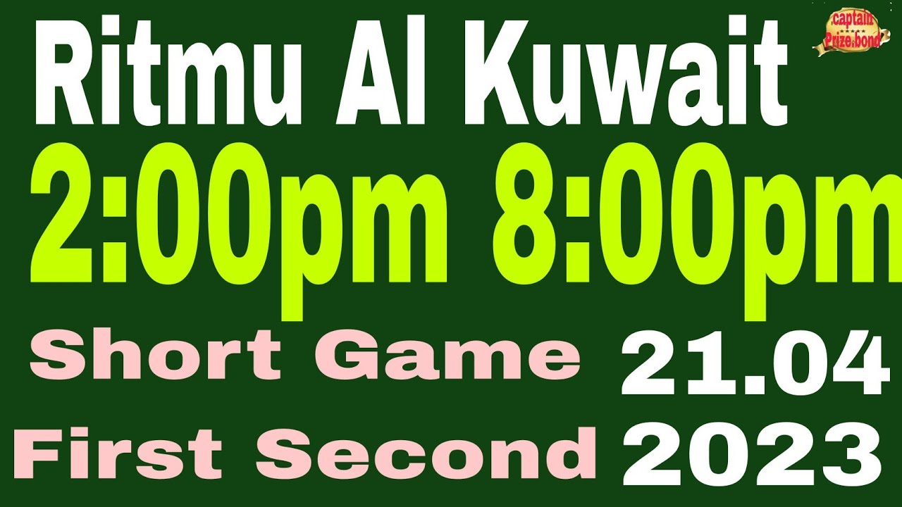 2pm 8pm Ritmu Al Kuwait Short Game First Second Ritmu lottery guess