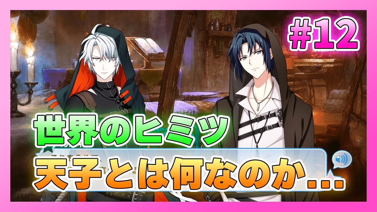 まひる a4af42f4e4637af803472f7654805a