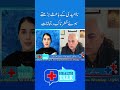 Dangerous Trends Rising Due To Hopelessness | Health Talk | Ayesha Ranjha | TV One USA