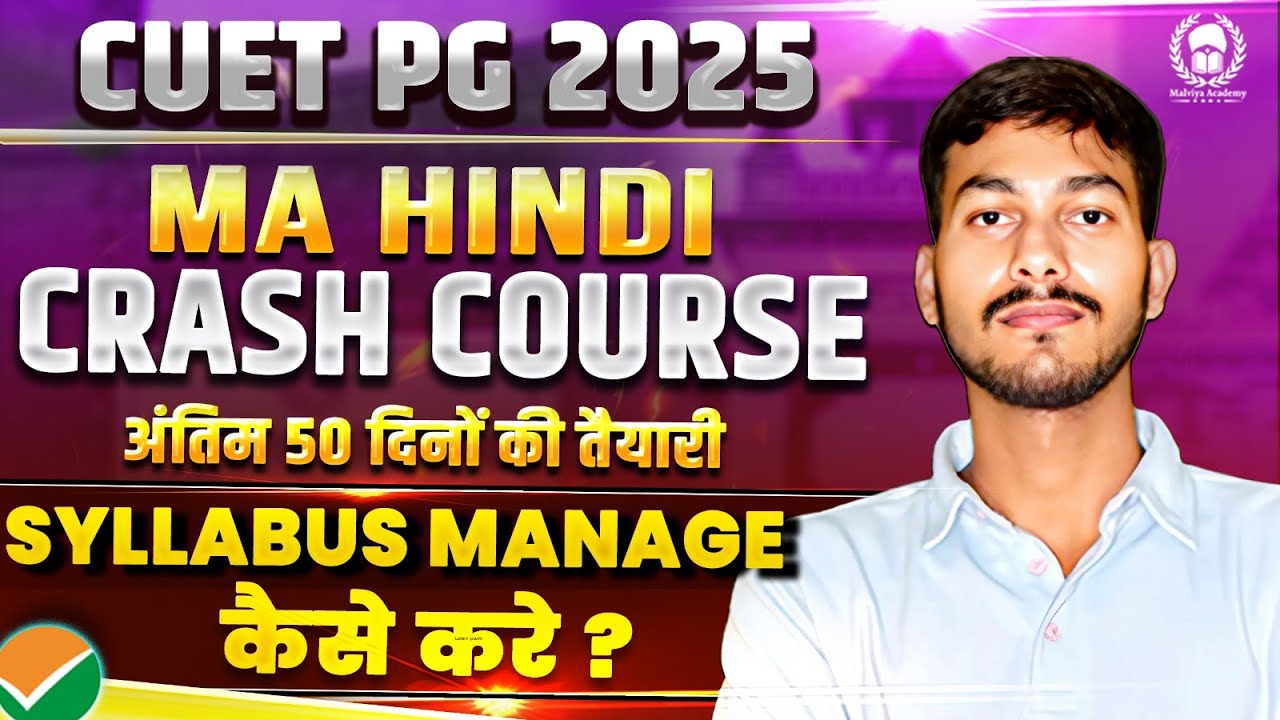 CUET PG 2025 MA Hindi Crash Course 50 Days Planner | Vikas Sir - YouTube