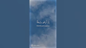 #الجمعة #سورة_الكهف #القرآن_الكريم #الصلاة_على_النبي