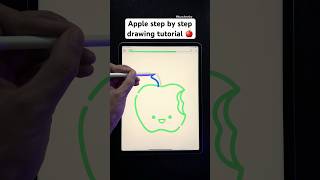 My Apple Illustration in DrawUp ?? drawup digitalart