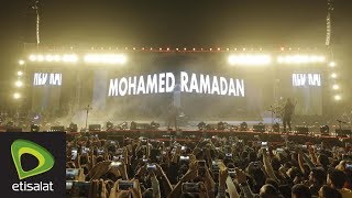 أقوى حفلة في مصر مع محمد رمضان