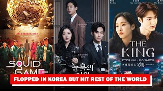 10 Korean Dramas Flopped in Korea But Super HIT Rest of the World || Queen of Tears || Netflix Resimi