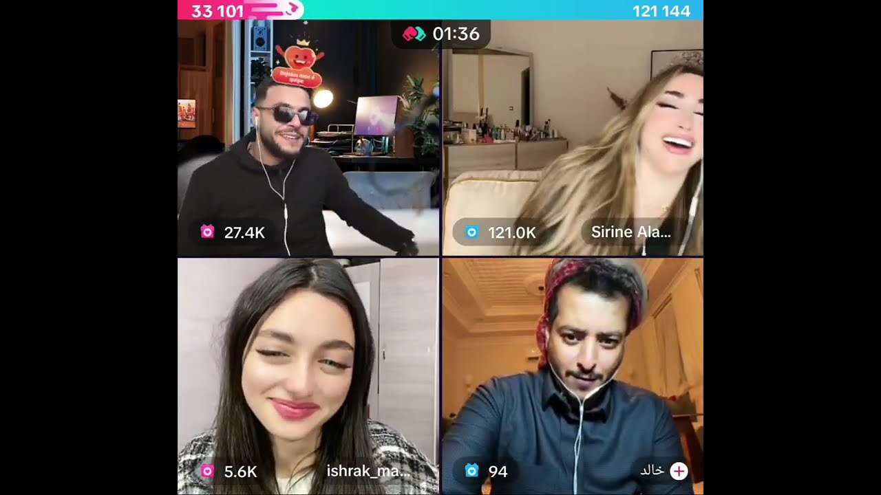 سيرين تقول للكادار تعال تحت جناحي 😍🤤 sirin t9oul el kader ija ta7t jna7i 😍🤤😂🤣