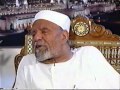 إذا سألت فاسأل الله لشيخ محمد متولى الشعراوى