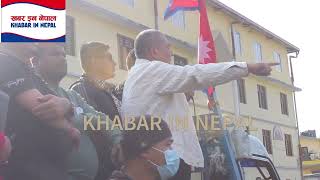 एमालेलाई दुर्गा प्रसाईको आरोपै आरोपDURGAPRASAI|KPOLI|PRACHANDA|MAHESHBASNET|RABILAMICHHANE|ANDOLAN|