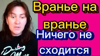 Что творится в Туровке за высоким забором?!🤡Деревенскийдневникоченьмногодетноймамы/матьгероиня