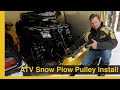 ATV Snow Plow Pulley Install