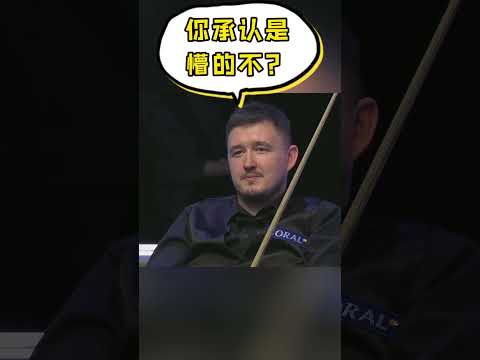 打斯诺克唯一的真理，大力出奇迹，特鲁姆普：你学废了吗？#斯诺克#看台球的冯冯