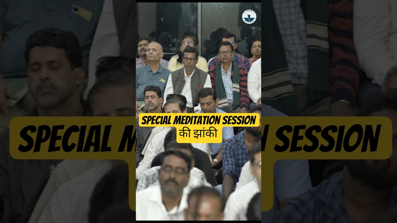 Divine silence. Deep awakening. ✨🕊️Glimpses of Special Meditation #raseshwarideviji #sanatandharma