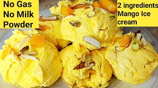 No Condensed Milk,No Milk Powder Only 2 Ingredients Mango  Ice cream  recipe by Faatimas_ kitchen