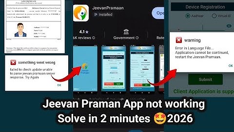 Jeevan praman app not working | Life Certificate How to submit online 2026
