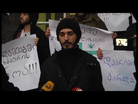 დეკრიმინალიზაცია 2016